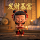 商务女性头像图片
